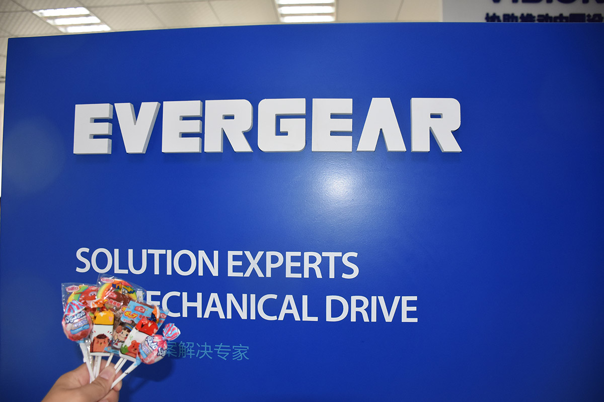 快樂六一夢想起航 童心飛揚(yáng)